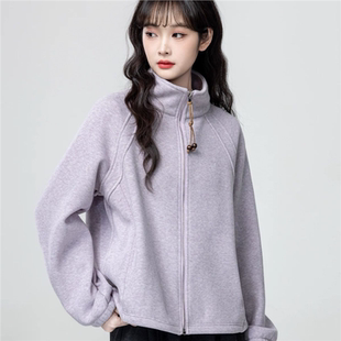 立领拉链开衫 宽松大码 休闲上衣 2026新款 淡紫色高领卫衣外套女春季