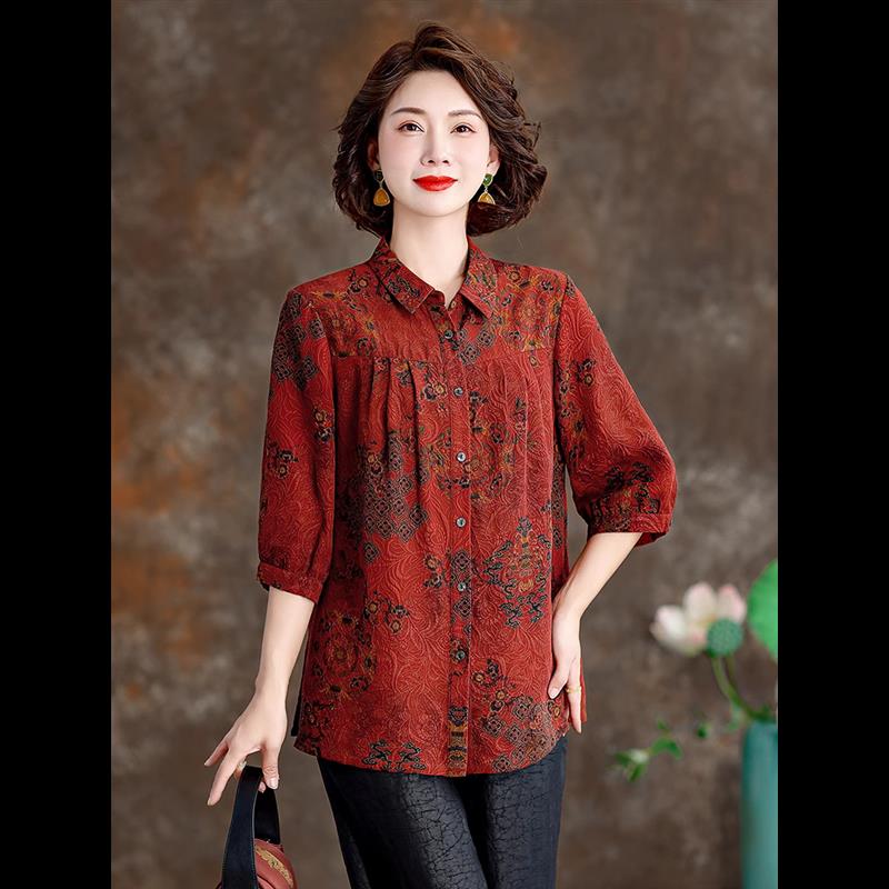 高端香云纱上衣女七分袖新款