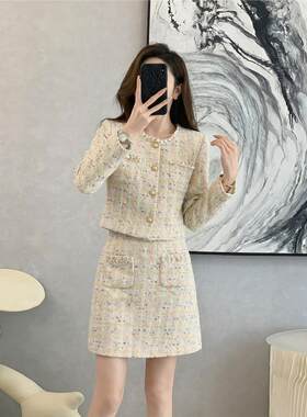 小香风粗花呢时尚套装女短外套