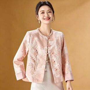 新中式国风钉珠高级刺绣钉珠外套2026新款女装气质百搭上衣