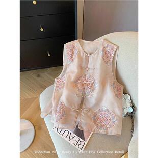 新中式刺绣盘扣欧根纱马甲女春夏季新款国风复古改良唐装薄款背心