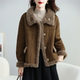 新款 2025冬季 双面穿大衣 皮毛一体羊羔毛保暖加厚外套女短款 爆款