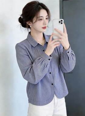 纯棉条纹长袖小个子衬衫