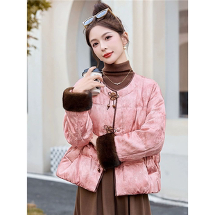 新中式国风羽绒服女2025冬季新款高端今年流行爆款独特漂亮短外套