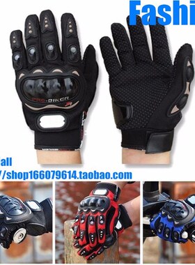 Breathable Motorcycle Full Finger Gloves Racing Sport Glove
