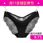 Underwear Size Woman Sexy Ladies Plus Panties Lace Panty
