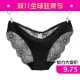 Underwear Size Woman Sexy Ladies Plus Panties Lace Panty