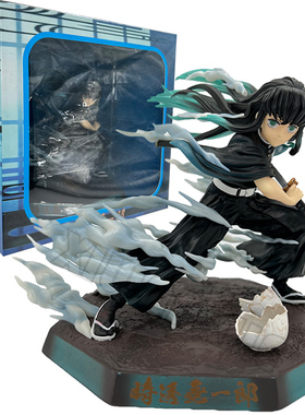 Kimetsu no Yaiba Anime Figure Tokitou Muichirou Demon Slayer