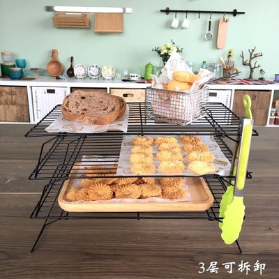 Layer 3 folding bread cooling rack cookies baking cake cool