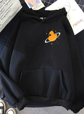 Quackity Fashion Printed Hoodies Women/Men Long Sleeve卫衣