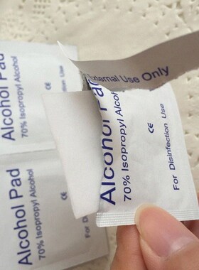 Portable 100pcs/Box Alcohol Swabs Pads Wipes Antiseptic Clea
