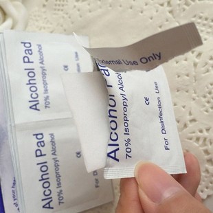 Portable 100pcs/Box Alcohol Swabs Pads Wipes Antiseptic Clea