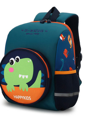 ble Chic Fashionable Backpack for Kids Boy Girl Kindergarten