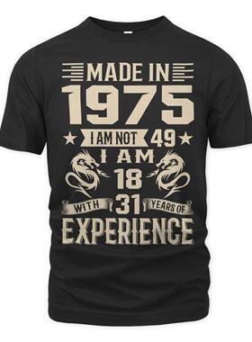 48th 49 Years Old 1975 1976 Men Women Birthday T-Shirts Gift