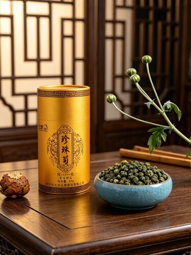 汇鑫超市七贤云梦河南80克怀菊花
