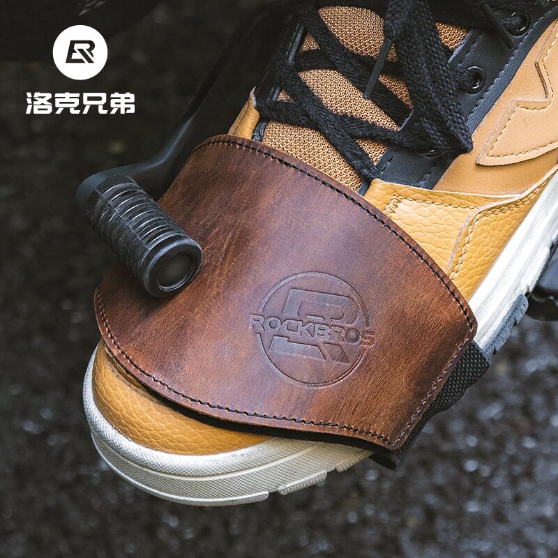 洛克兄弟摩托车挂档套换挡胶套护鞋套保护靴套骑行鞋防滑机车摩旅