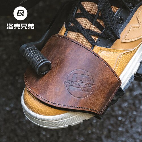 洛克兄弟摩托车防滑换挡护套