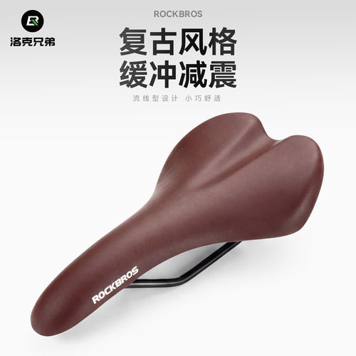 洛克兄弟舒适减震PU皮复古鞍座
