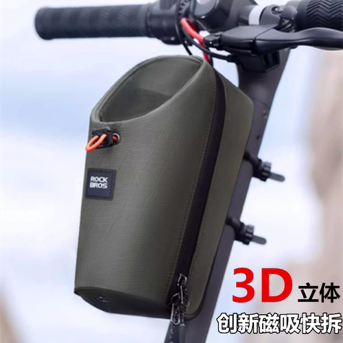 洛克兄弟自行车水壶包快拆3D立体