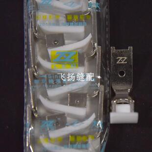 智足MT-260胶底靴塑料平压脚皮铁氟龙压脚双针车缝纫机压脚底板