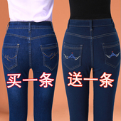 妈妈直筒裤 高腰胖mm弹力牛仔裤 女装 中年大码 子宽松显瘦 女春秋新款
