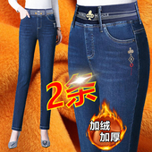 女冬季 高腰加厚带绒松紧腰直筒裤 中老年大码 加绒牛仔长裤 女裤 保暖