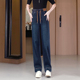 高腰弹力直筒妈妈裤 复古蓝新款 窄版 女士春秋季 宽松显瘦 阔腿牛仔裤