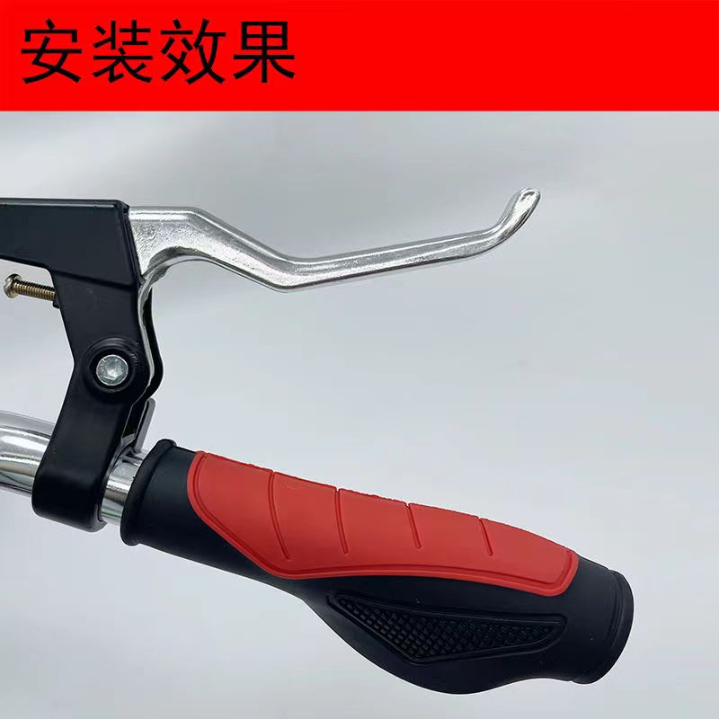 自行车骑行手把套单车防滑避震橡胶手把柄套折叠车通用握把套