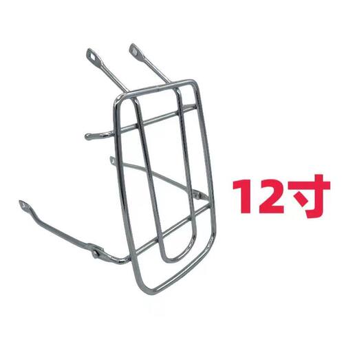 单车12-26寸加粗货架自行车后座尾架载人行李架配件实心后架通用