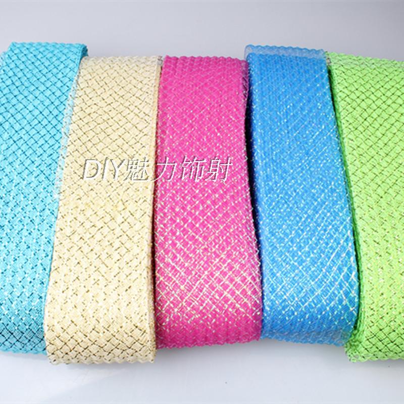 服装辅料正品优质弹力网 舞蹈裙彩丝材料鱼骨网 网带裙撑米白红黑