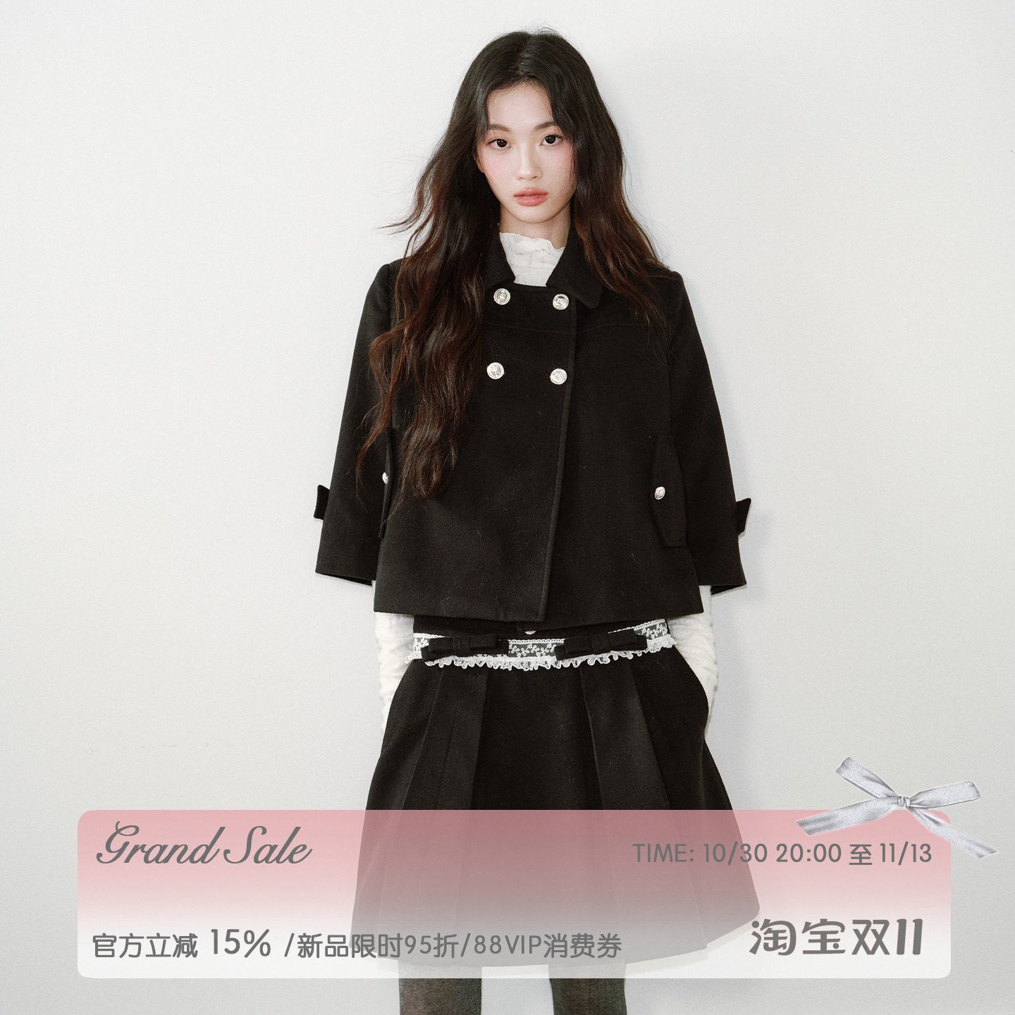RECIT【10.30 20:00】黑色娃娃领呢子大衣百褶半裙套装
