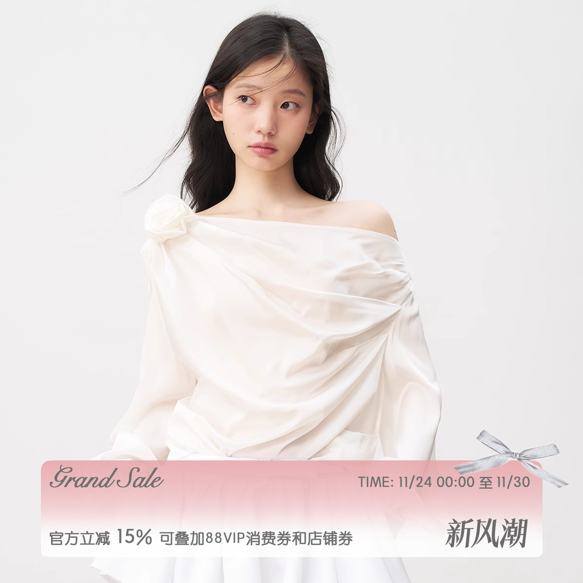 RECIT白色缎面斜肩立体玫瑰上衣