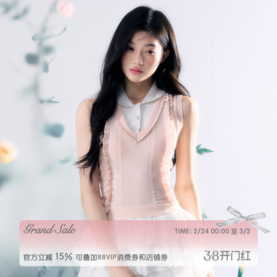 RECIT【3/02 20:00见】假两件荷叶边针织背心上衣