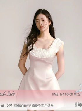 RECIT 粉色缎面拼接白色木耳边撞色一字肩收腰连衣裙生日裙千金风