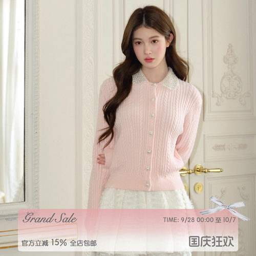RECIT 贝儿粉复古钩花手工钉钻娃娃领乖巧千金少女感针织开衫冬