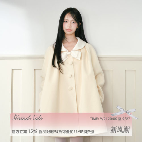 奶黄色立体打褶缎面拼接蝴蝶结