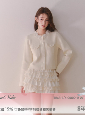 RECIT 白色重工立体法式玫瑰蕾丝钉珠领千金少女感长袖针织上衣冬