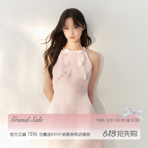 RECIT粉色缎面荷叶蝴蝶结连衣裙