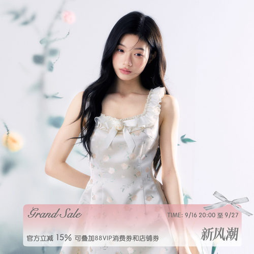 RECIT 清透油画提花小飞袖背心连衣裙女秋装立体玫瑰收腰背心短裙