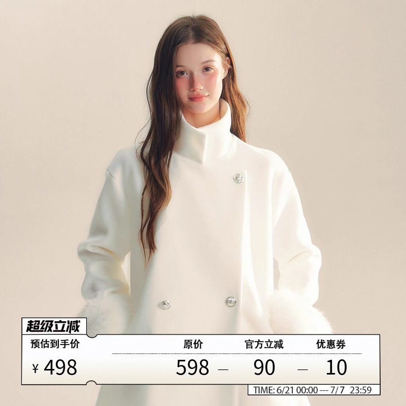 千金A擺毛昵外套可拆卸袖口