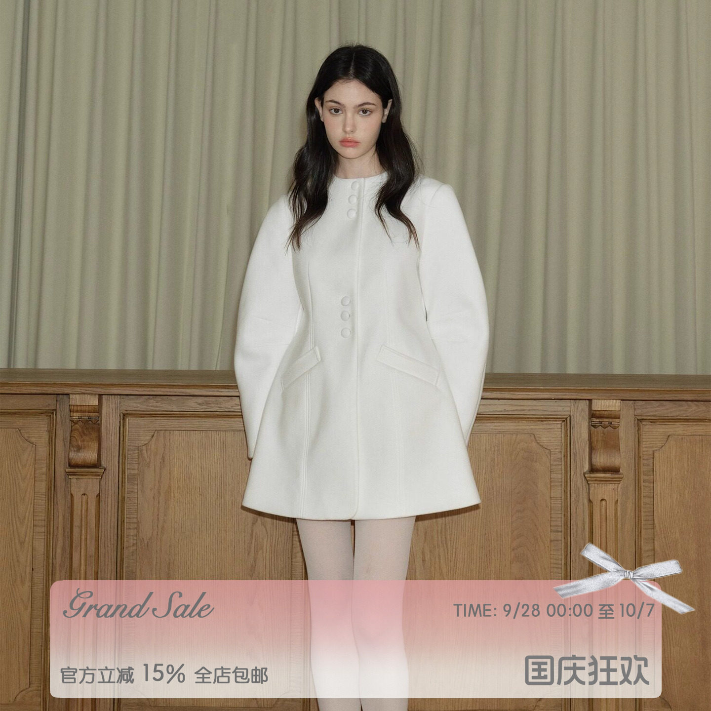 纯白毛呢中长款少女千金
