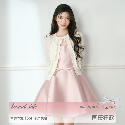 RECIT 白色木耳蕾丝花边短款针织开衫女秋季修身针织上衣毛衣外套