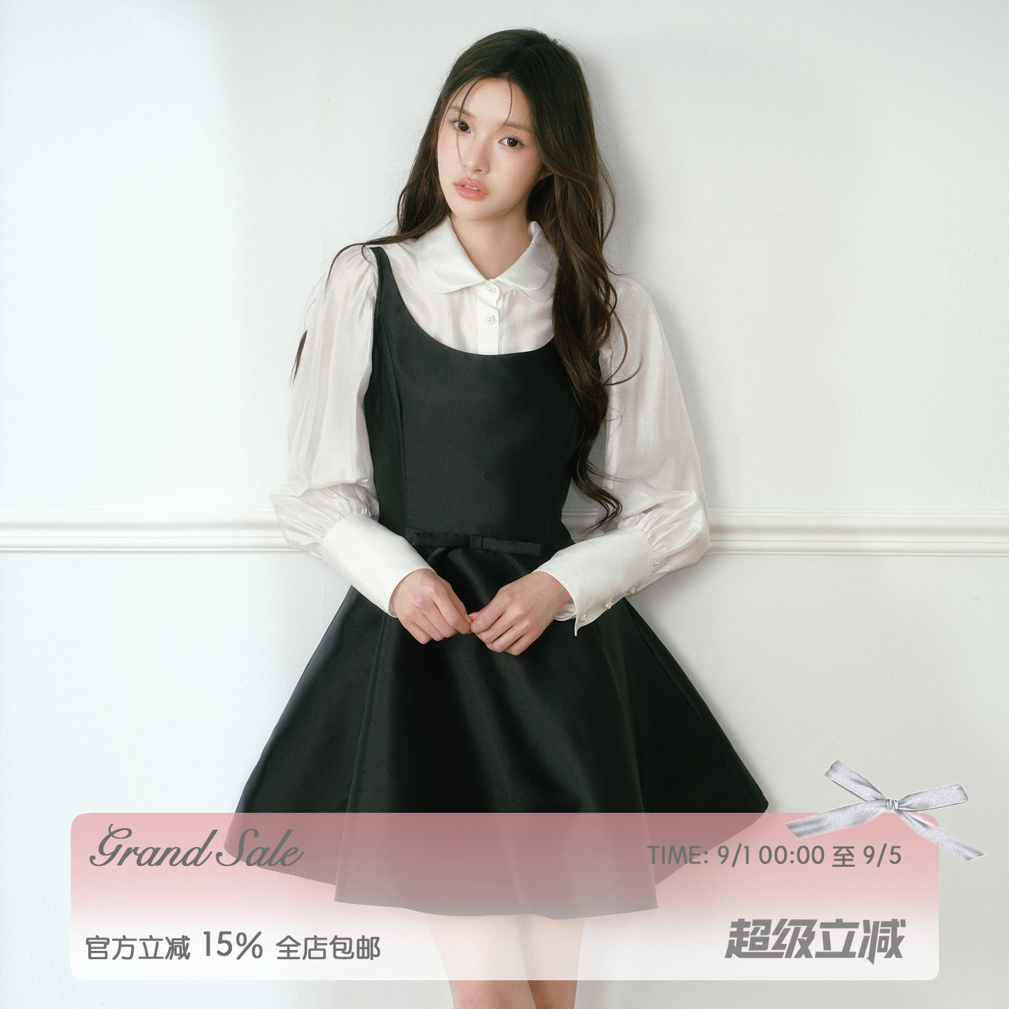 RECIT 黑色光泽感赫本吊带连衣裙女千金感无袖短裙A字收腰小黑裙