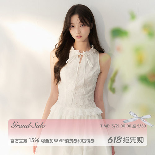 RECIT 白色蕾丝提花无袖连衣裙女夏季蝴蝶结系带荷叶边拼接背心裙