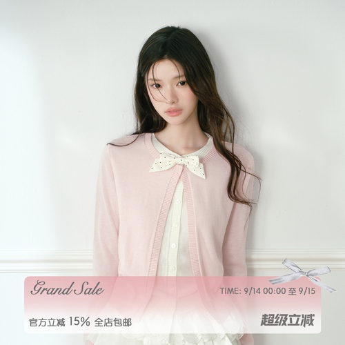 软糯粉假两件针织波点蝴蝶结