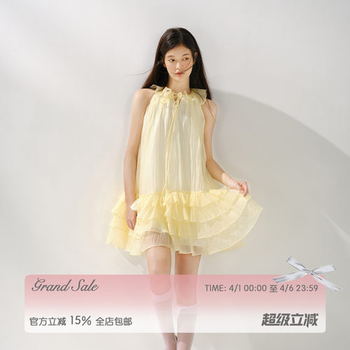 黄色多层蛋糕摆A摆不收腰千金风