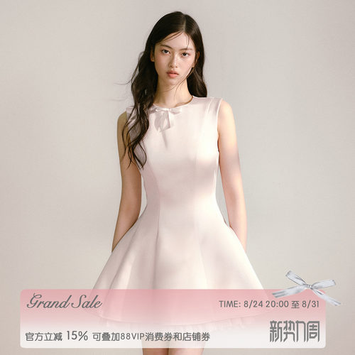粉色缎面拼接网纱蓬蓬连衣裙