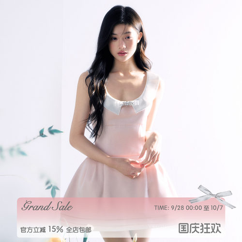 RECIT 粉色缎面光泽感U领背心连衣裙女秋千金感收腰无袖蓬蓬短裙