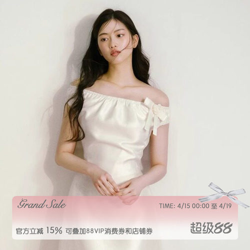 丝毛缎面一字肩多穿蝴蝶结