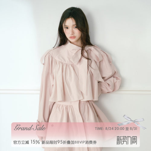 烟粉色斗篷式系带收腰蓬蓬摆